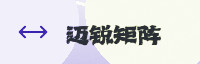 合作伙伴